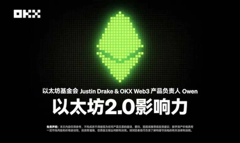 binance交易下载交易所新功能上线